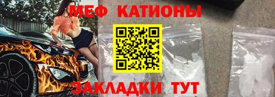спиды Нальчик