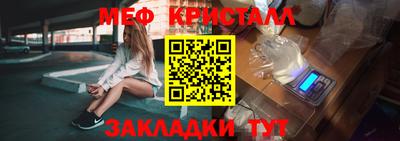 соль курить ск Нарткала