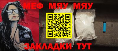 соль курить ск Нарткала
