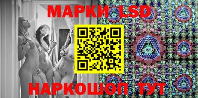 дживик Наро-Фоминск