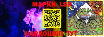 дживик Наро-Фоминск