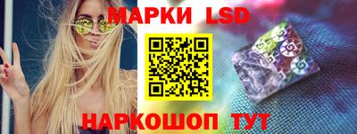 спиды Нальчик