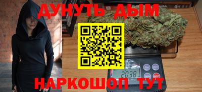 спиды Нальчик