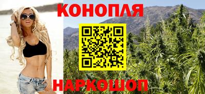 дживик Наро-Фоминск