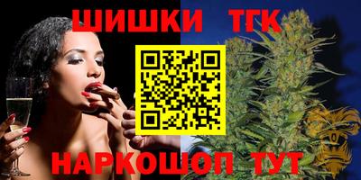 дживик Наро-Фоминск