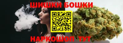 дживик Наро-Фоминск