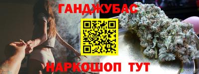 спиды Нальчик