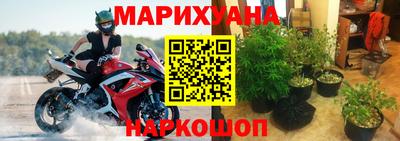 спиды Нальчик