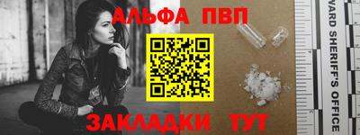 соль курить ск Нарткала