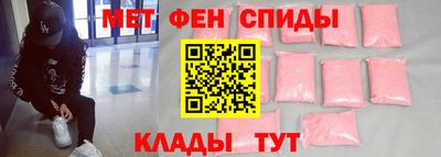 соль курить ск Нарткала