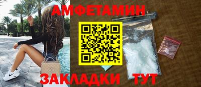 соль курить ск Нарткала