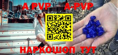 соль курить ск Нарткала