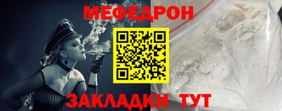 спиды Нальчик