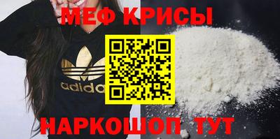 соль курить ск Нарткала