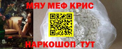 спиды Нальчик
